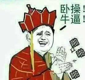 说好了当武圣，你却让我送外卖,武圣变外卖小哥的尴尬逆袭