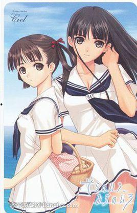 空之色、水之色