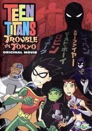 少年泰坦东京攻略,揭秘神秘都市的奇幻之旅