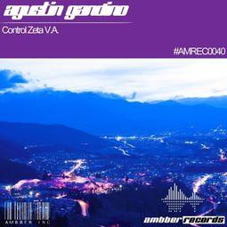 控制泽塔Control Zeta,揭秘未来智能科技新篇章