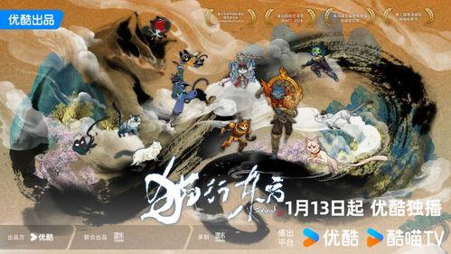 猫行东方,探寻东方文化的猫视角之旅