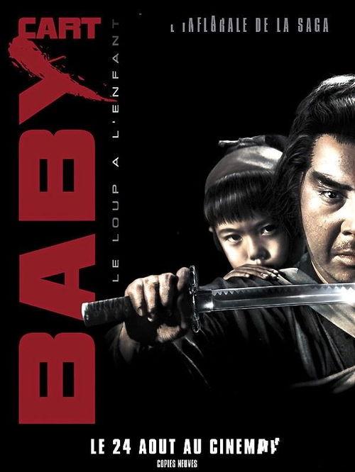 带子雄狼：那只小手,那只小手背后的感人故事