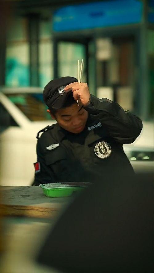 公司保安竟是财团少主