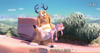 跳跳羊,探寻草原上的灵动精灵