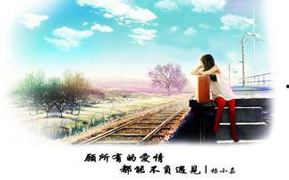 为她他弃我于荒漠,为她他，还是为我？