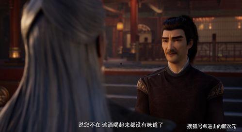 短命王爷一身反骨，求娶将门主母,一段逆流而上的爱恨纠葛